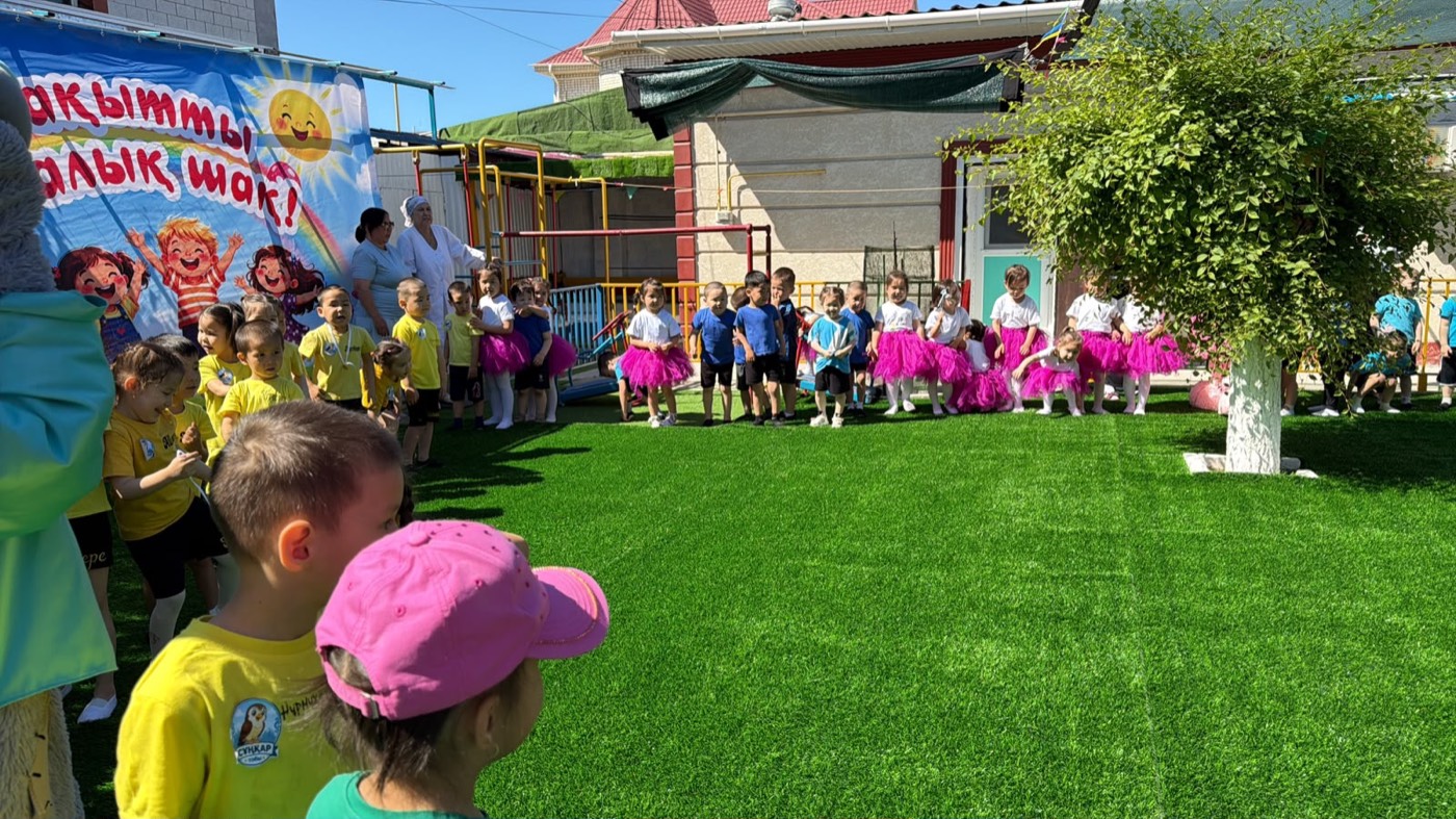 Әкем, анам және мен