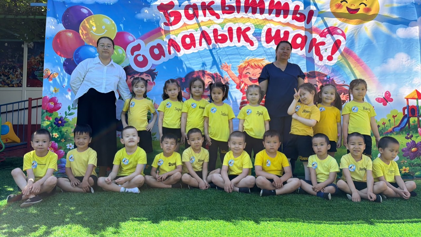 Әкем, анам және мен